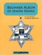 Beginner Album of Jewish Songs for Voice and Piano Default Hal Leonard Corporation Music Books for sale canada