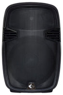 Groove Factory SPL Series - 15'' Powered Speaker Groove Factory Accessories for sale canada