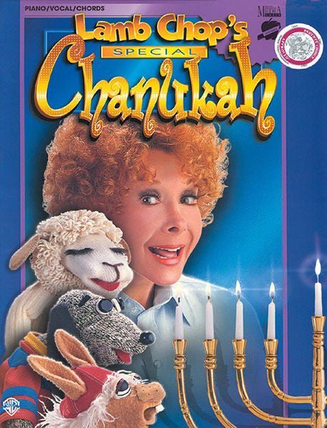 Lamb Chop's® Special Chanukah Default Alfred Music Publishing Music Books for sale canada