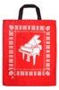 Large Grand Piano Tote Bag Red Aim Gifts Accessories for sale canada