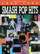 Smash Pop Hits: 1998-1999 Default Alfred Music Publishing Music Books for sale canada